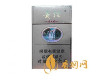 贵烟硬黄精品价格表一览 贵烟硬黄精品真假查询