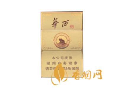 华西村经典1916香烟价格一览 华西村香烟口感怎么样