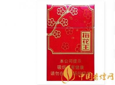 梅花王旗袍红多少钱 梅花王旗袍红香烟价格表图大全