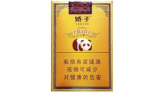 娇子软金天娇价格多少钱 娇子软金天娇进价详情介绍