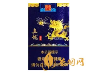 真龙软海韵多少钱一条 真龙软海韵香烟价格查询详情