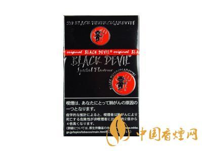 黑魔鬼香烟价格表和图片大全 黑魔鬼香烟多少钱一包