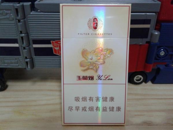 钻石玉兰尚风细烟零售价多少 钻石玉兰尚风细烟价格