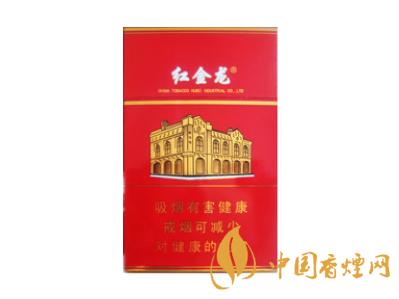 红金龙硬南洋香烟价格及图片查询 红金龙硬南洋多少钱一包