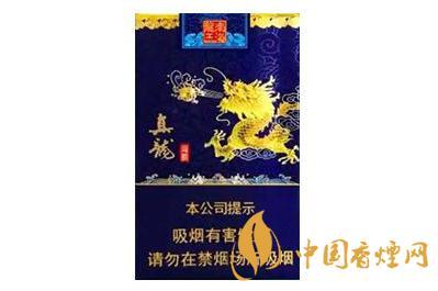 真龙软海韵香烟多少钱一包 真龙软海韵香烟价格及参数一览