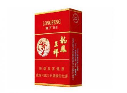 娇子硬龙凤呈祥价格多少钱一包 娇子硬龙凤呈祥价格表查询