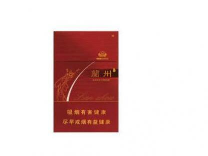兰州硬经典一盒多少钱 兰州硬经典价格表详情一览