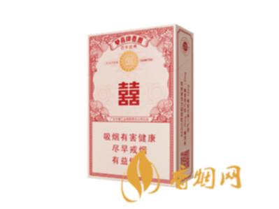 双喜百年经典进价多少一包 双喜百年经典价格及参数一览