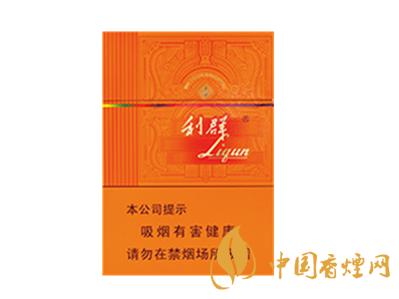 利群阳光橙中支多少钱一包 利群阳光橙中支香烟价格参数