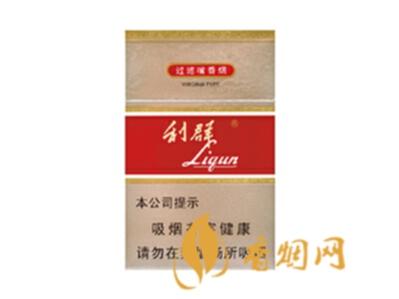 利群新二代多少钱一包 利群新二代好抽吗