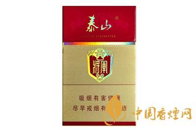 泰山红将军价格表和图片大全 泰山红将军怎么辨别真假