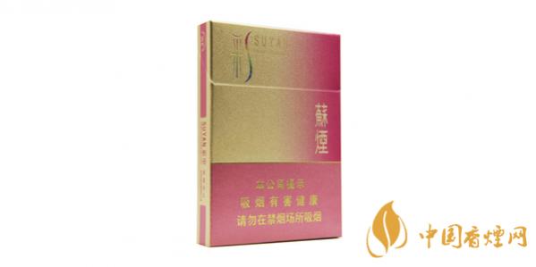 苏烟彩中多少钱一盒 苏烟彩中价格及参数一览