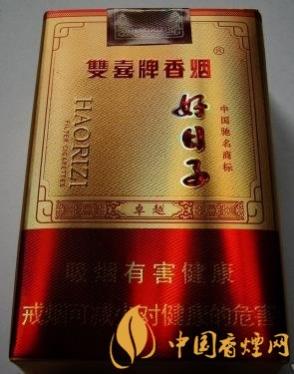 双喜软卓越好日子多少钱 双喜软卓越好日子香烟价格表图