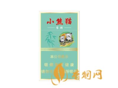 云烟小熊猫家园香烟多少一包 云烟小熊猫家园香烟价格一览
