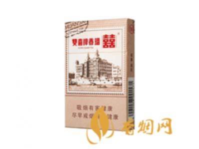 双喜邮喜多少钱一包 双喜邮喜价格表及参数详情
