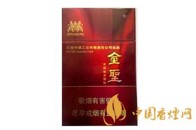 金圣典藏香烟价格最新查询 金圣典藏香烟口感品析