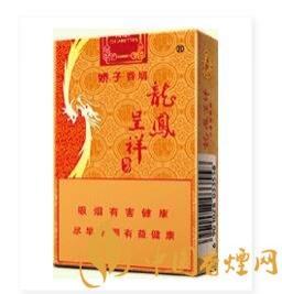 娇子软龙凤呈祥香烟价格查询及参数一览