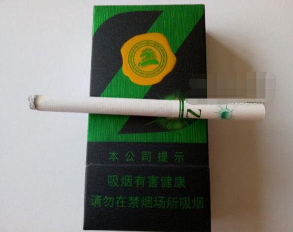 中南海Z冰多少钱一盒 中南海Z冰香烟价格详情一览