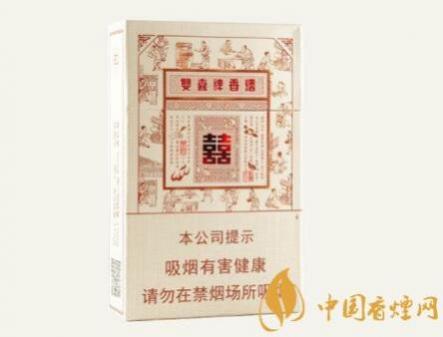 双喜经典工坊多少钱一盒 双喜经典工坊的价格及价目表