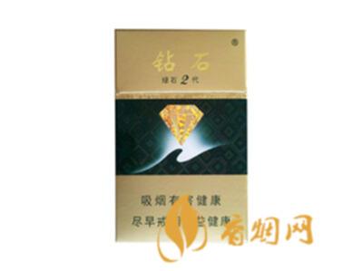 钻石绿石2代多少钱一盒 钻石绿石2代价格表和图片一览