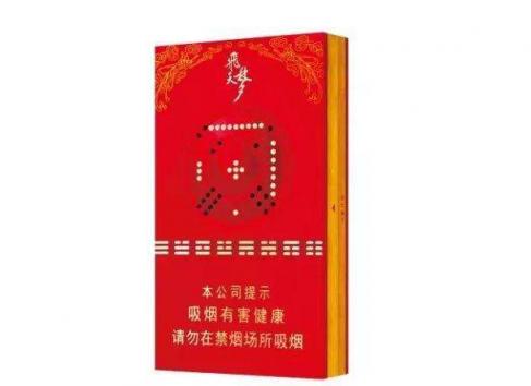 兰州烟飞天梦细支市场价多少 兰州烟飞天梦细支价格及参数分析