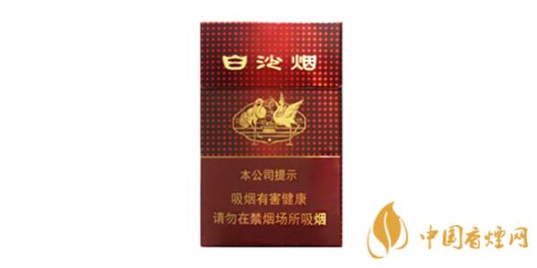 白沙红运当头香烟多少钱一盒 白沙红运当头价格及口感一览