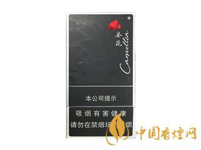 茶花细支烟价格表和图片 茶花细支香烟在哪里买