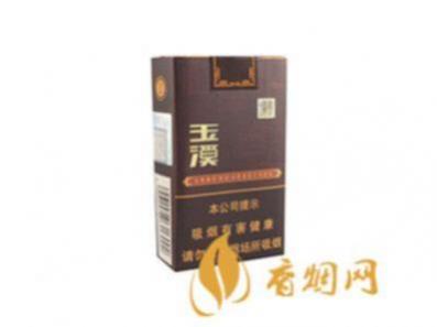 玉溪软境界烟价格表和图片 玉溪软境界烟多少钱一包