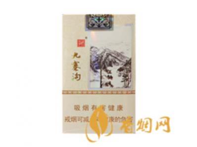 娇子九寨沟香烟价格表 娇子九寨沟香烟图片