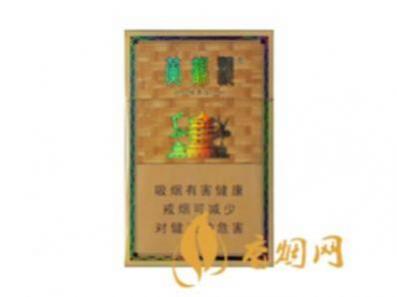 黄鹤楼硬雅香多少钱一包 黄鹤楼硬雅香停产了吗