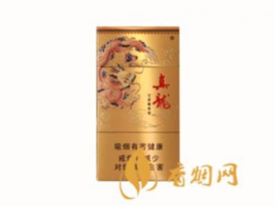 真龙香烟多少钱一包 真龙香烟价格表图一览