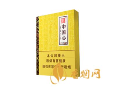 天子中国心中支多少钱一包 天子中国心中支图片及价格