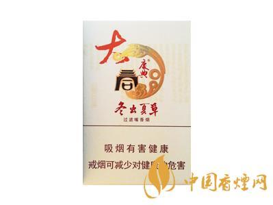 冬虫夏草大同庆典香烟多少一包 冬虫夏草大同庆典香烟