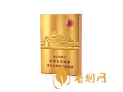 七匹狼金砖中支香烟价格多少 七匹狼金砖中支价格详情