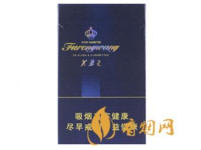 芙蓉王钻石多少钱一包蓝色 芙蓉王钻石价格及参数详情