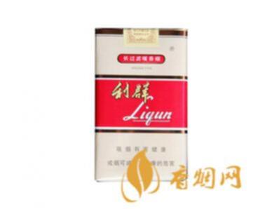 利群软长嘴5mg价格图片 利群软长嘴5mg市场价一览