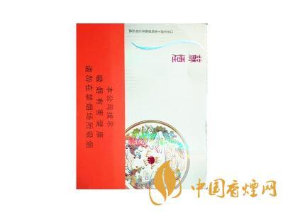 苏烟铂晶最新版目前售价 苏烟铂晶最新版多少钱一包