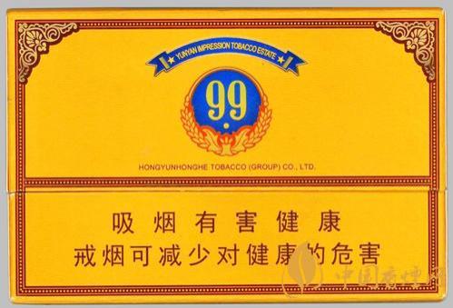 云烟9+1大重九一条有几包 云烟9+1大重九香烟价格
