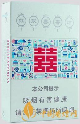 红双喜硬荷派香烟价格一览 红双喜硬荷派多少钱一包