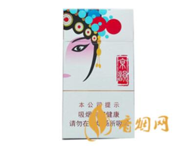 中南海京韵细支烤烟价格多少 中南海京韵细支烤烟价格表图