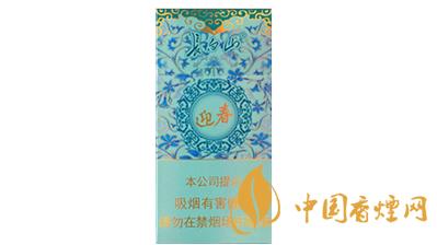 长白山迎春多少钱一盒 长白山迎春价格及口感分析