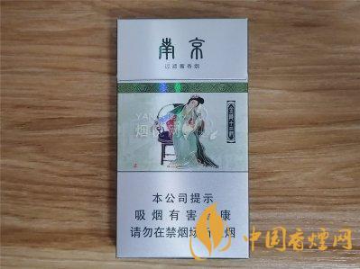 南京十二钗薄荷烟零售价多少 南京十二钗薄荷带不带爆珠