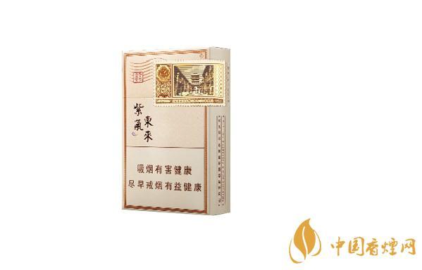 紫气东来吉祥天下价格 紫气东来吉祥天下好抽吗