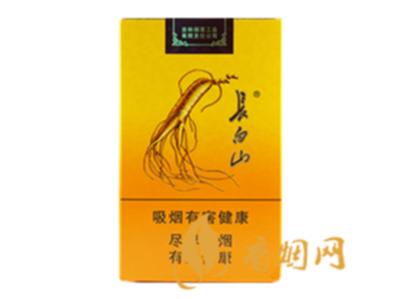 长白山金人参烟价格表和图片大全 长白山金人参香烟价格一览