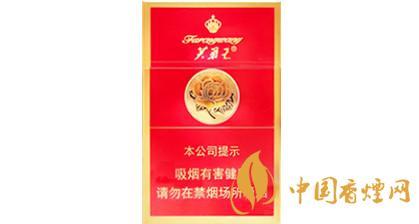 芙蓉王硬红宝石价格 芙蓉王硬红宝石怎么样