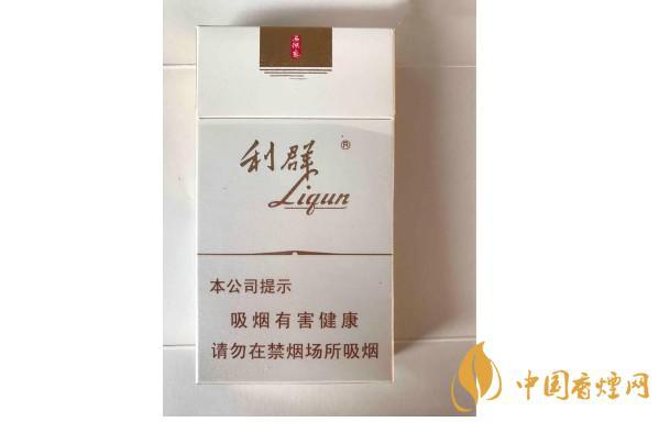 利群西湖恋细支烟价格和图片介绍 利群西湖恋价格多少