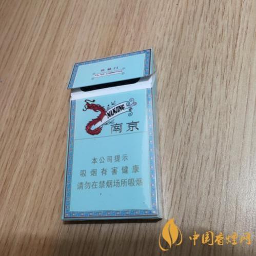 南京炫赫门细支多少钱一包 南京炫赫门图片及价格一览