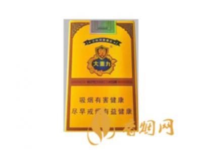 大重九99软包价格表 大重九香烟价格表图大全