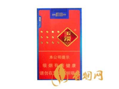 玉溪软初心好抽吗 玉溪软初心香烟评测
