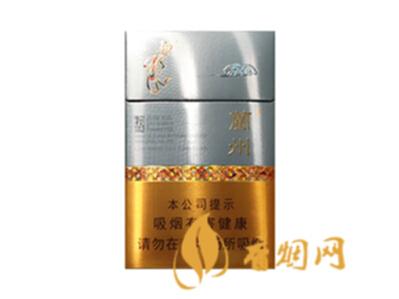 兰州粹经典香烟多少钱一包 兰州粹经典香烟价格